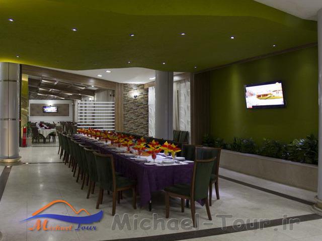 هتل خورشید تابان مشهد