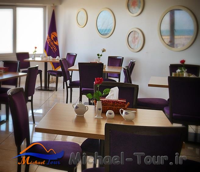 رستوران دریا هتل سینگو قشم