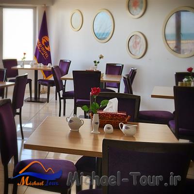 رستوران دریا هتل سینگو قشم