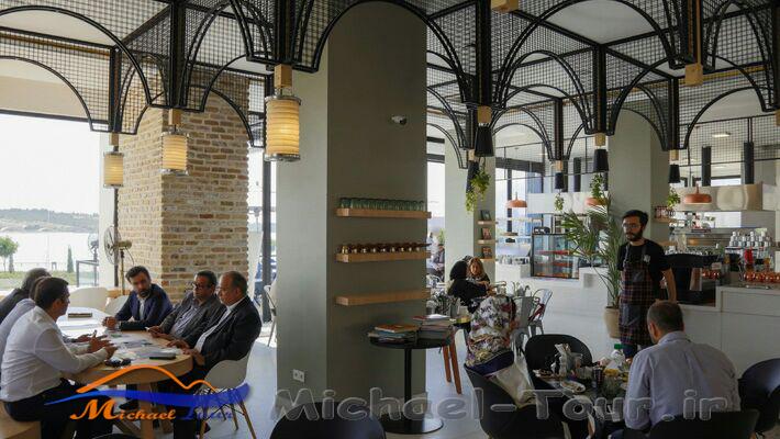 مرکز خرید بام لند تهران