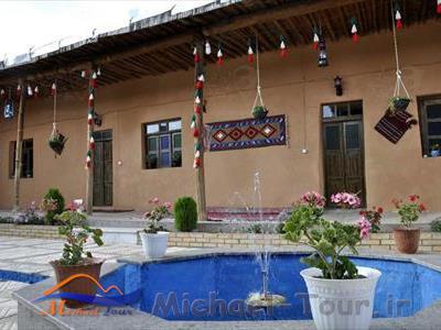 اقامتگاه بومگردی تریفه