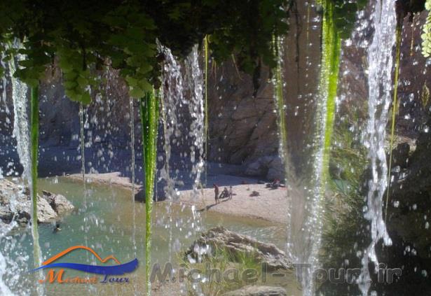 آبشار فدامی 