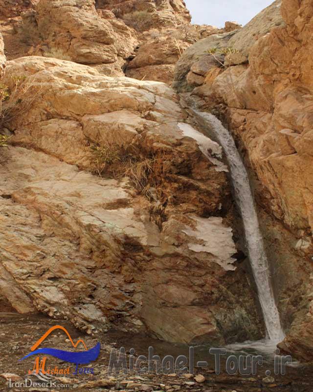 آبشار ده بکری
