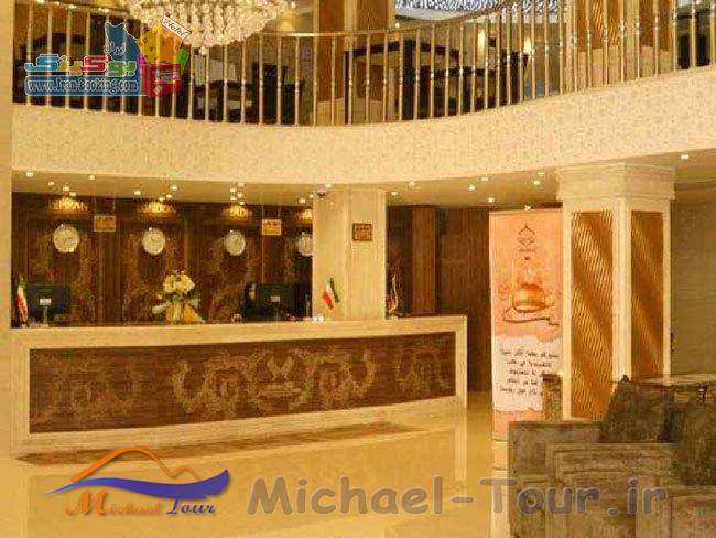 هتل هلیا مشهد