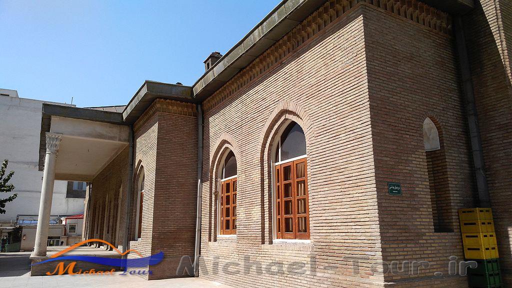 بیمارستان نجمیه تهران