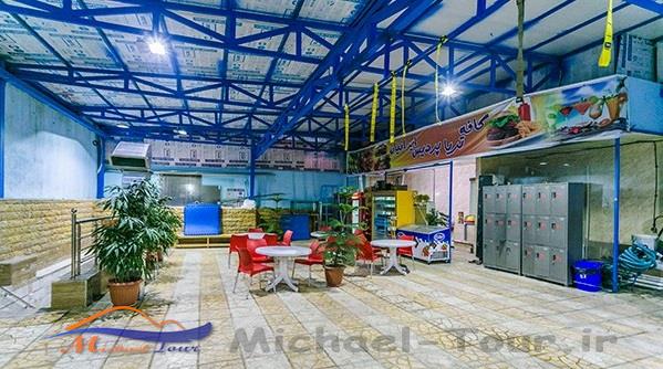 استخر پردیس ایرانیان