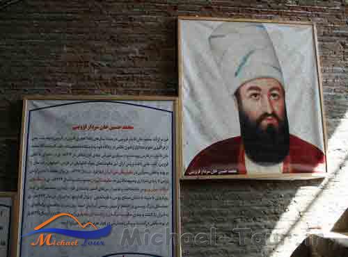 آب انبار سردار بزرگ قزوین