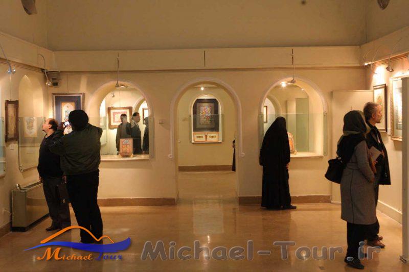 موزه هنرهای معاصر اصفهان موزه هنرهای معاصر اصفهان