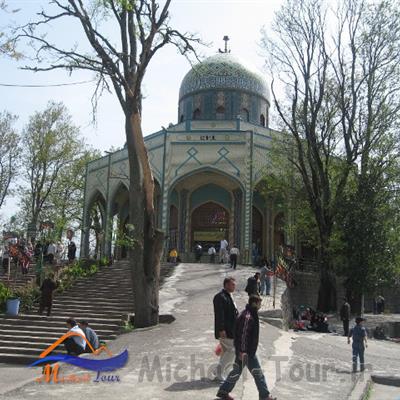 پارک جنگلی امام زاده هاشم
