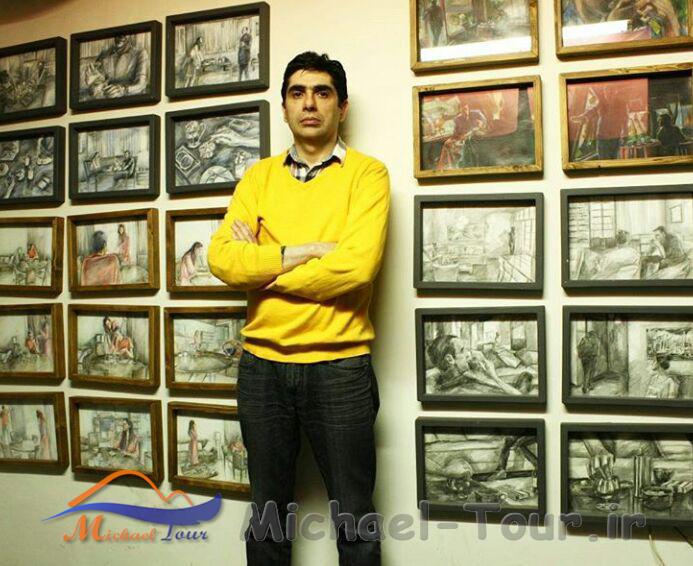 گالری هما تهران گالری هما تهران