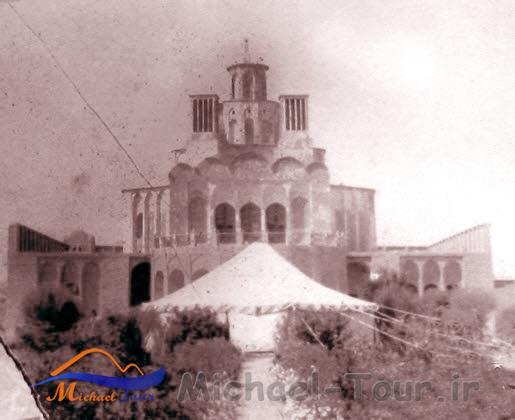 عمارت کلاه فرنگی بیرجند عمارت کلاه فرنگی بیرجند