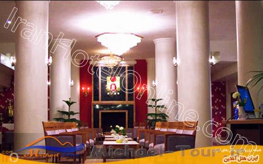 هتل ایران مشهد هتل ایران مشهد