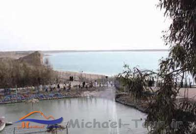 دریاچه چاه نیمه دریاچه چاه نیمه