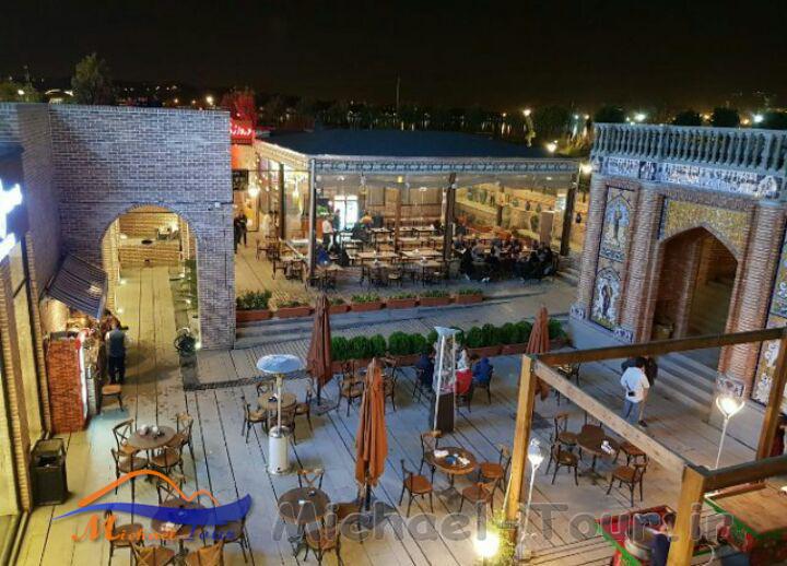 مرکز خرید بام لند تهران