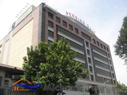 مجتمع خلیج فارس ( امین حضور )