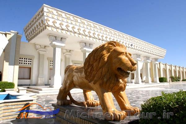جزیره کیش