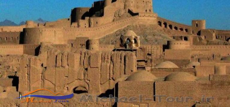 اقامتگاه بومگردی نگین آسیاب خواف