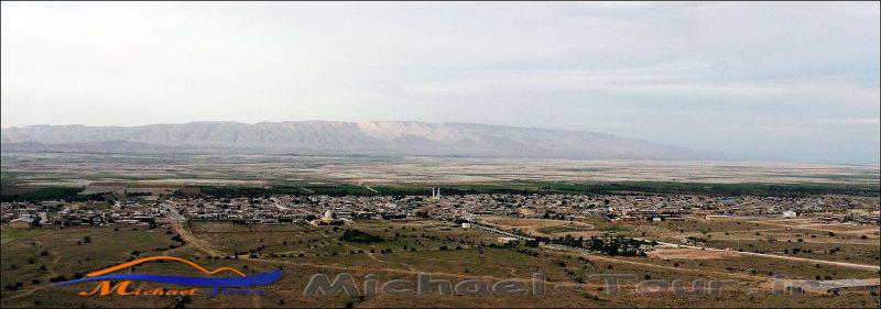 شهر علامرودشت