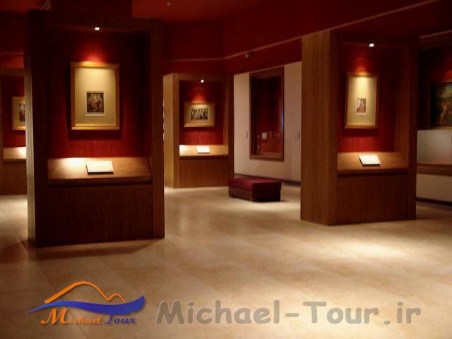 موزه و کتابخانه ملک تهران