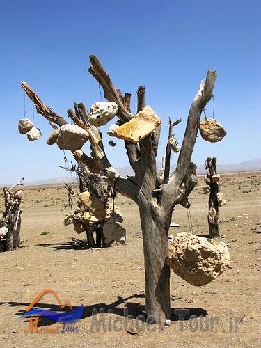 باغ سنگی باغ سنگی
