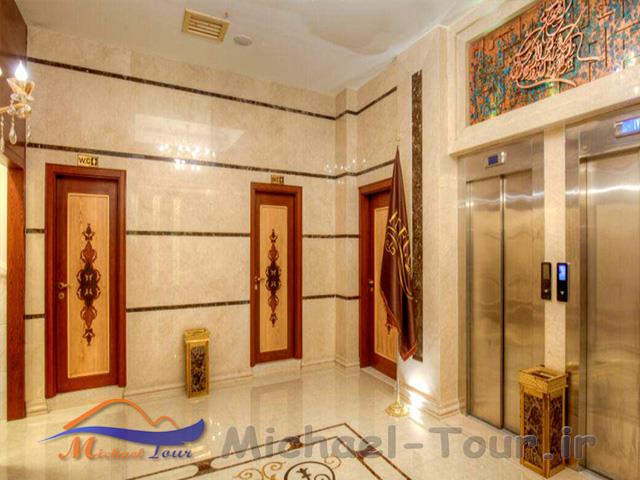 هتل حلما مشهد هتل حلما مشهد