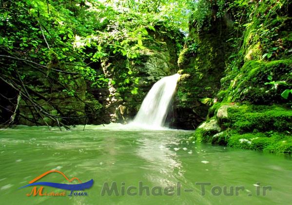 پارک جنگلی سراوان