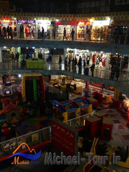 مجتمع تجاری و اداری بوستان