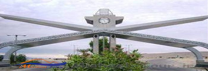 شهر عمادده شهر عمادده