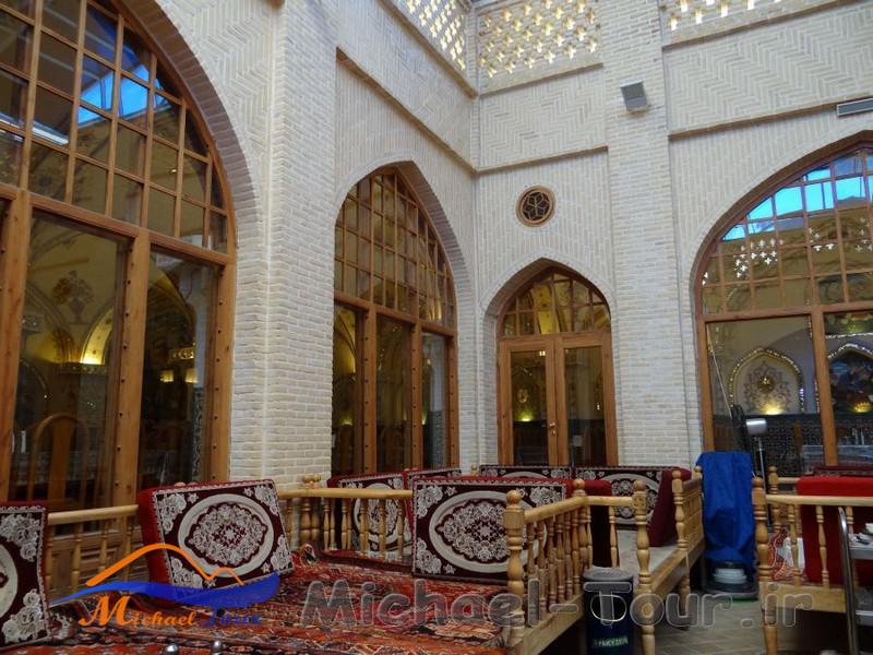 رستوران باستانی اصفهان