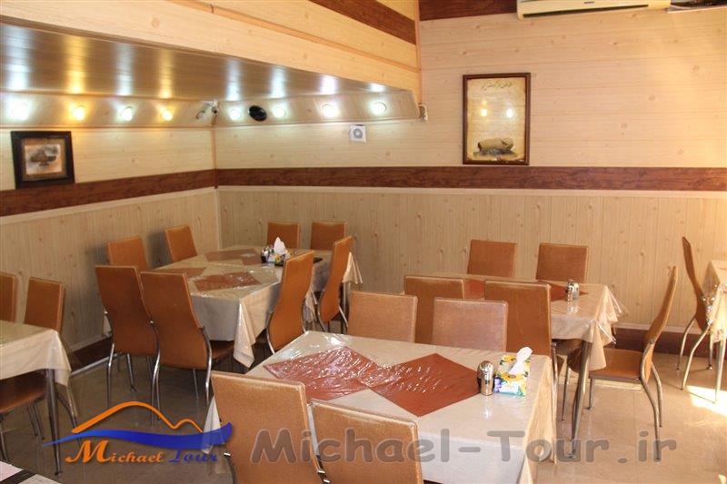 رستوران میلاد ابهر رستوران میلاد ابهر