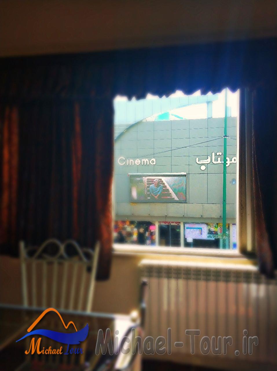 مهمانپذیر طالقانی قزوین