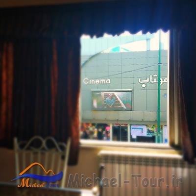 مهمانپذیر طالقانی قزوین