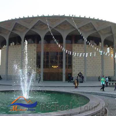 پارک دانشجو