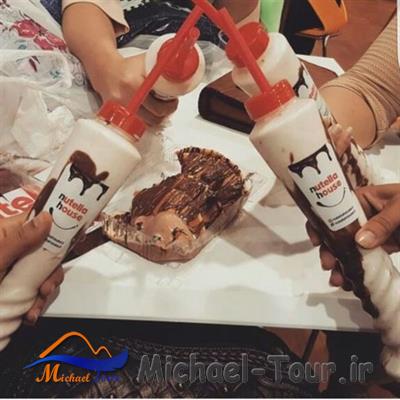 نوتلا هاوس آبادان