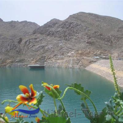 دریاچه سد پانزده خرداد