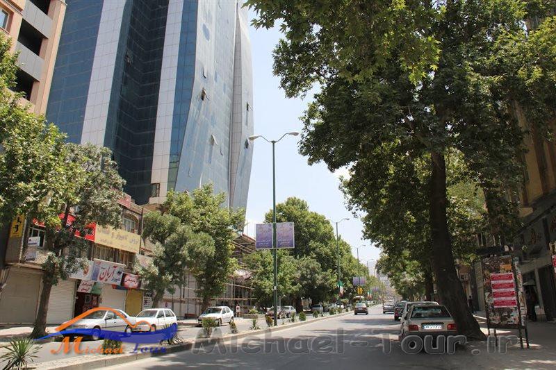 مرکز خرید آرین