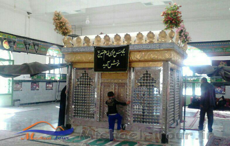 آرامگاه سید ابوالوفا شیراز