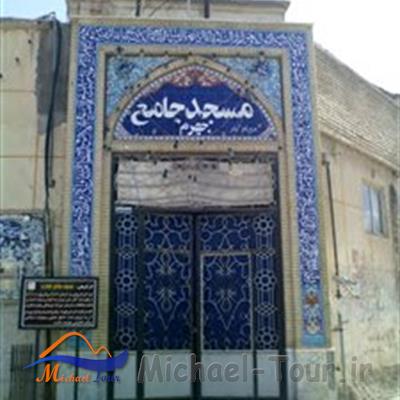 مسجد جامع جهرم