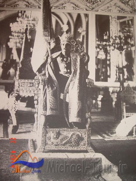 موزه هنر و مردم سعدآباد موزه هنر و مردم سعدآباد