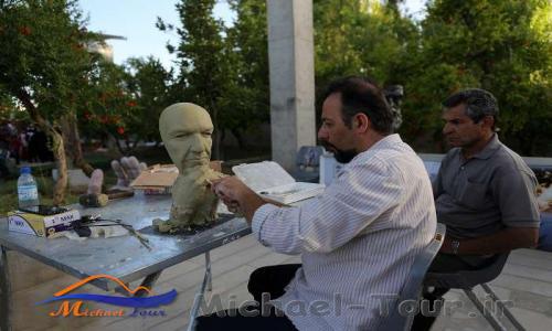 باغ هنر شیراز