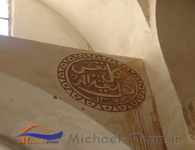 مسجد جامع خرانق مسجد جامع خرانق