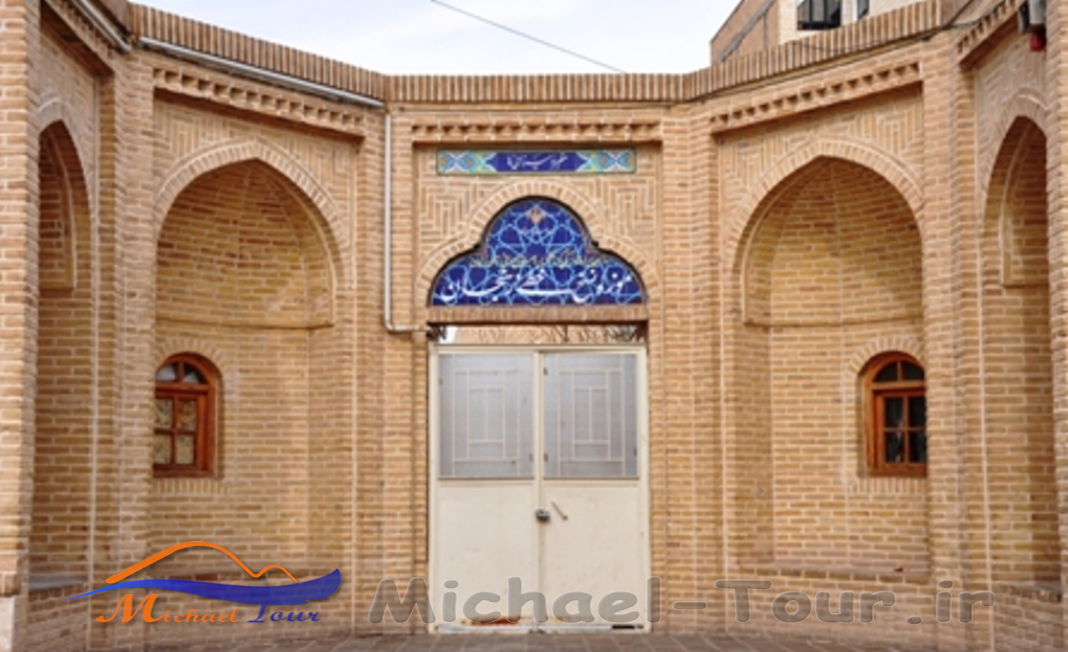 موزه نسخ خطی موزه نسخ خطی