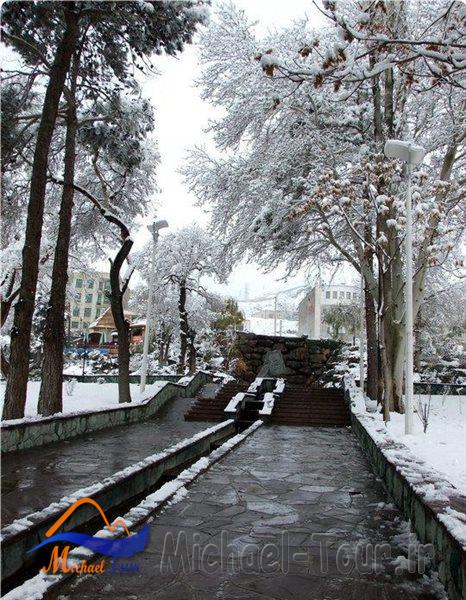 پارک ایران زمین کرج پارک ایران زمین کرج