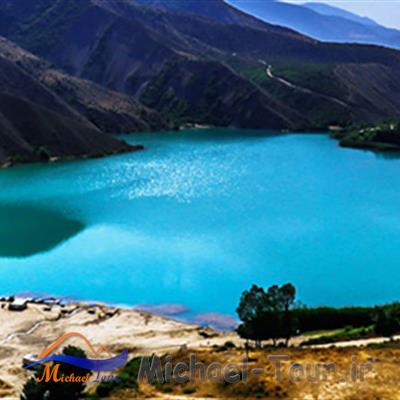 دریاچه ساهون