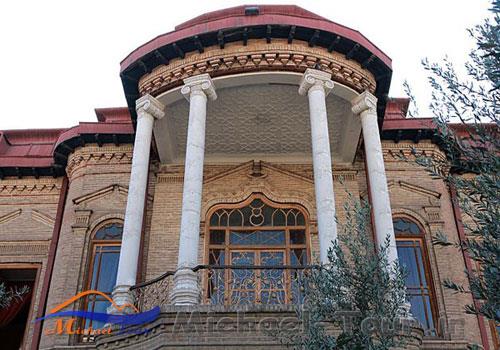 عمارت مشیر الدوله عمارت مشیر الدوله