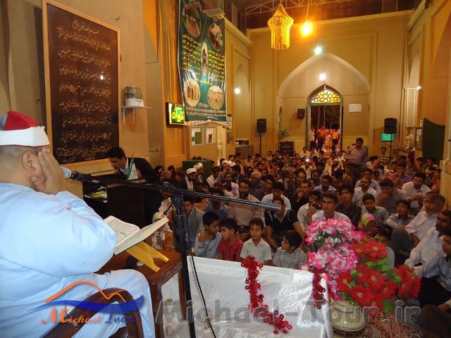 مسجد ریگ رضوانشهر
