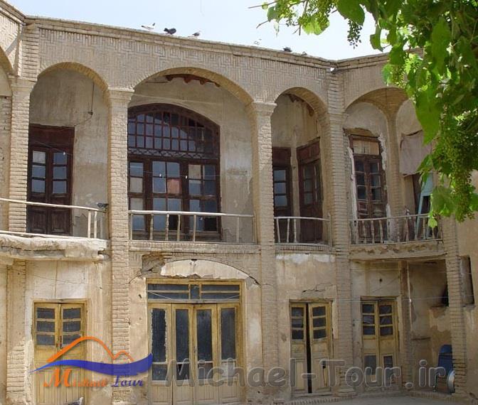 موزه لطفعلیان ملایر