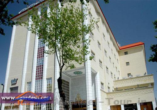 هتل پارسه شیراز هتل پارسه شیراز