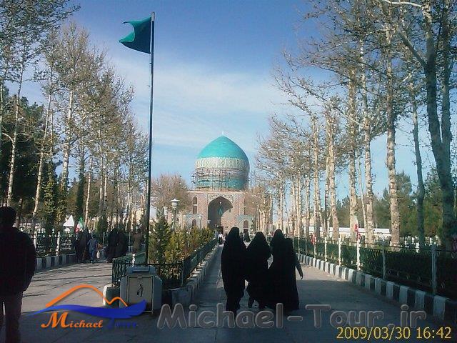 آرامگاه خواجه ربیع