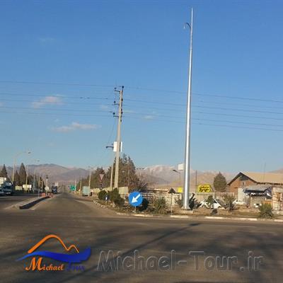 روستای دار السرور